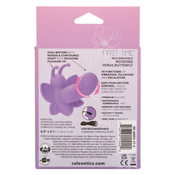 First Time Rotating Venus Butterfly-0