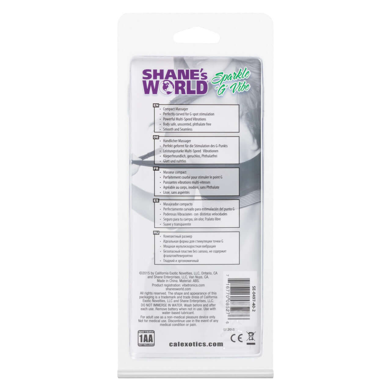 Back packaging of Shanes World Sparkle G Vibes Purple with product features and specifications listed.