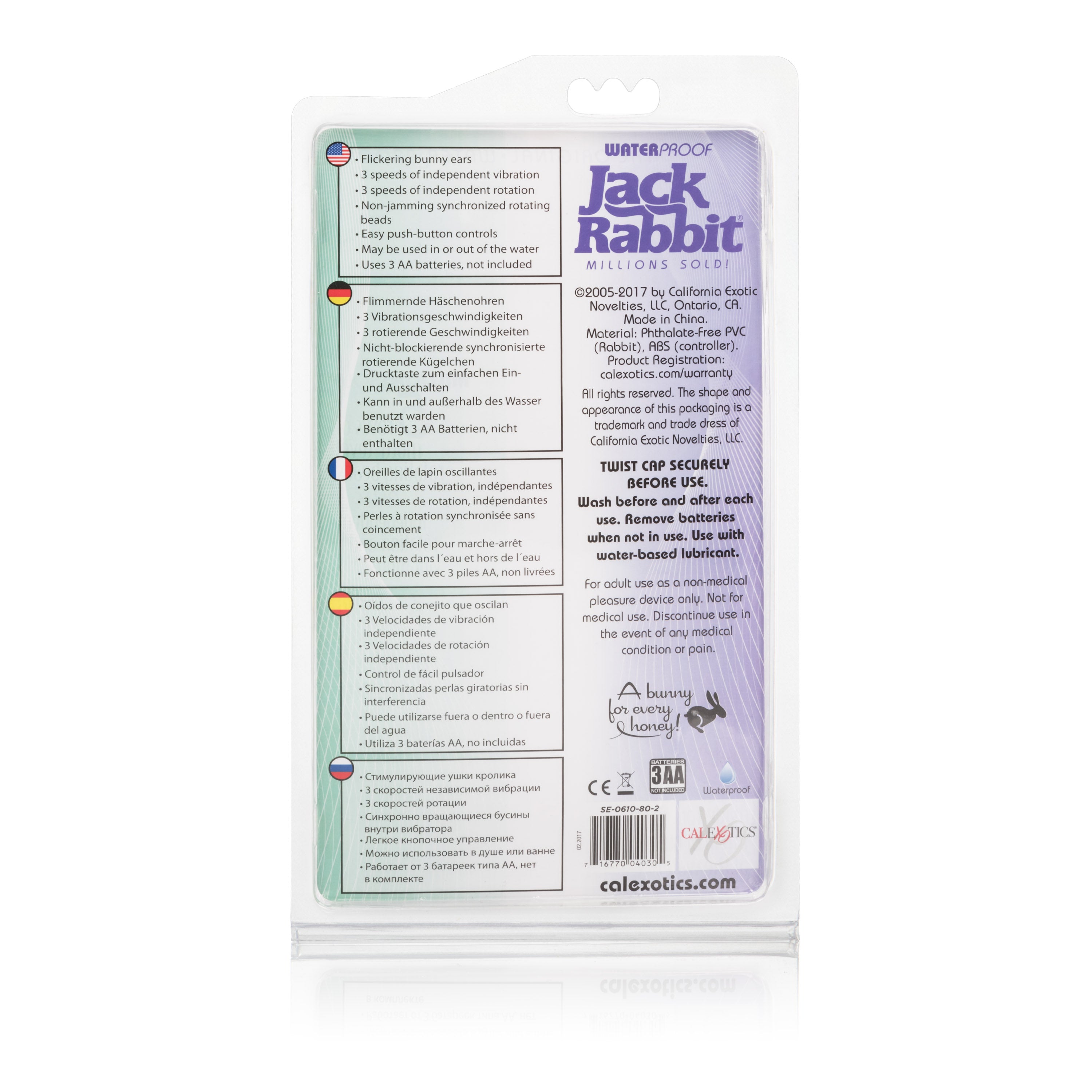 Waterproof Jack Rabbit 5 Rows - Purple-1