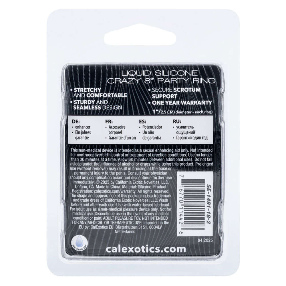 Alpha Liquid Silicone Crazy 8 Party Ring-0