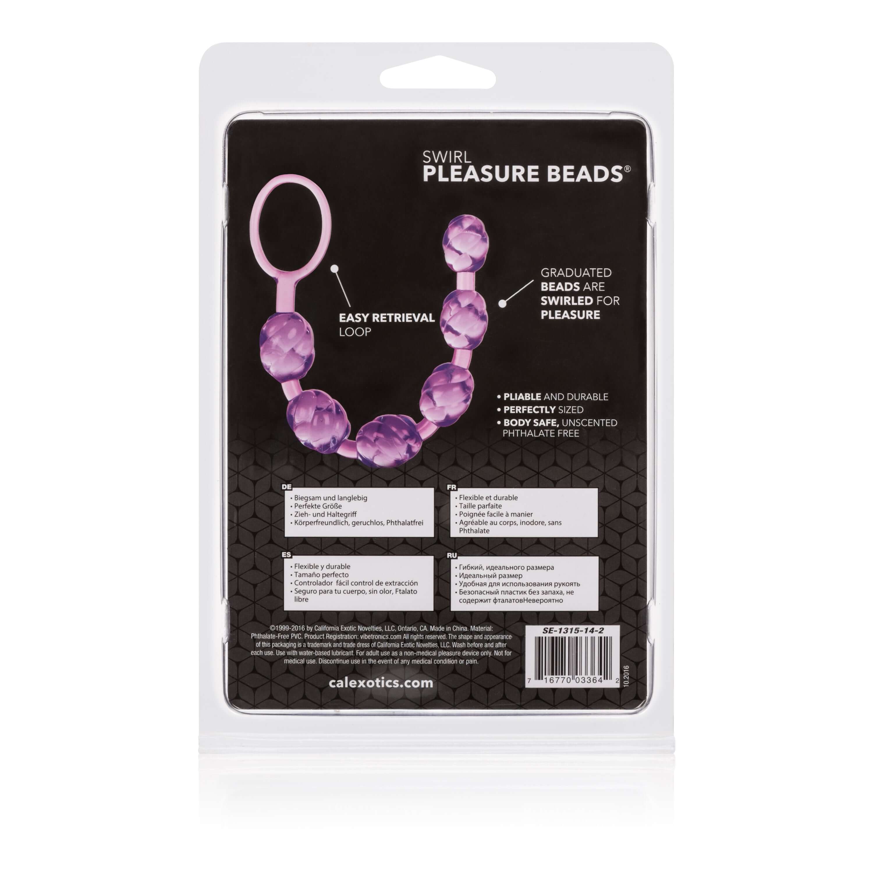 Swirl Anal Pleasure Beads Purple packaging showing graduated beads and retrieval loop for ultimate pleasure.