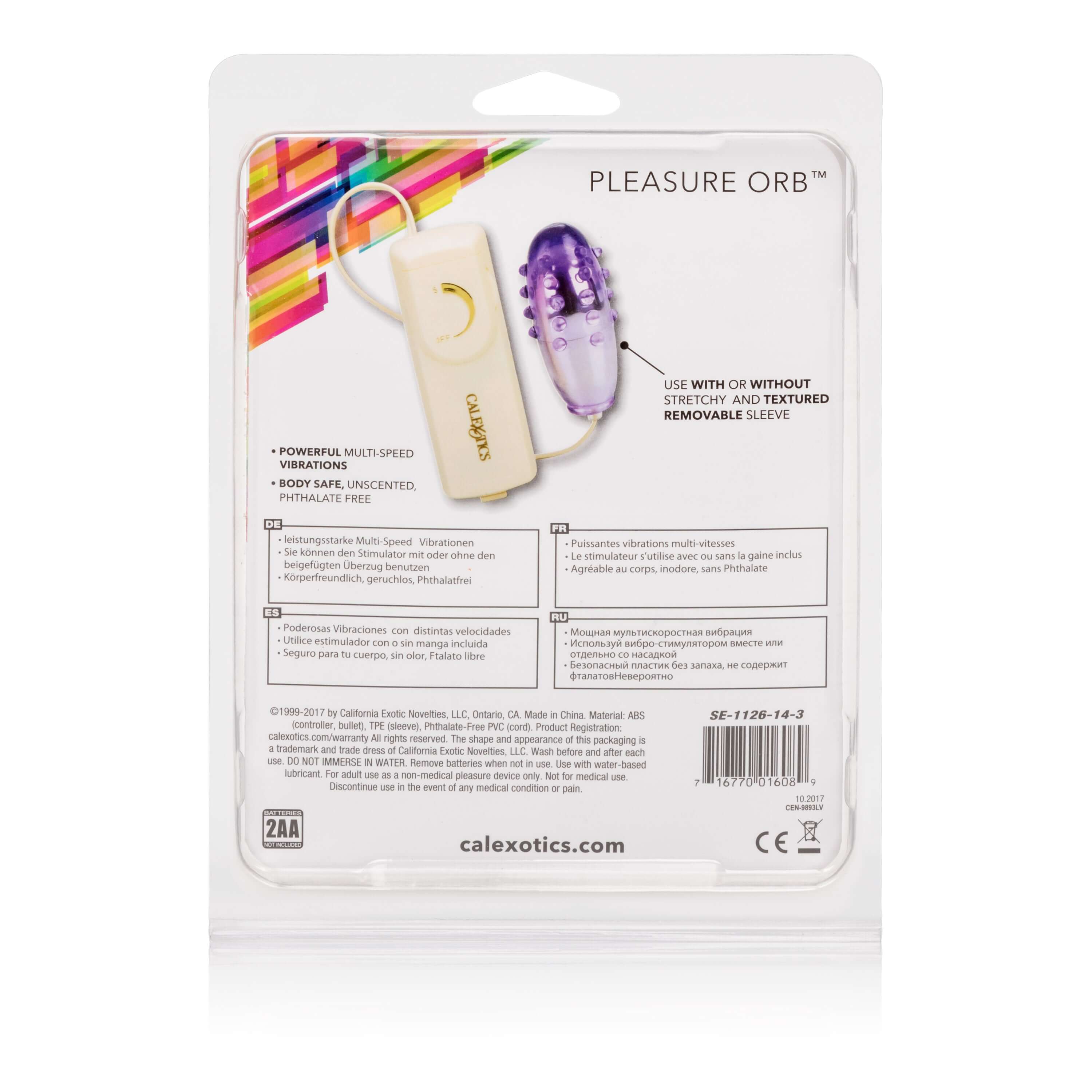 Pleasure Orb Vibrating Egg Purple packaging showcasing powerful multi-speed vibrating technology.