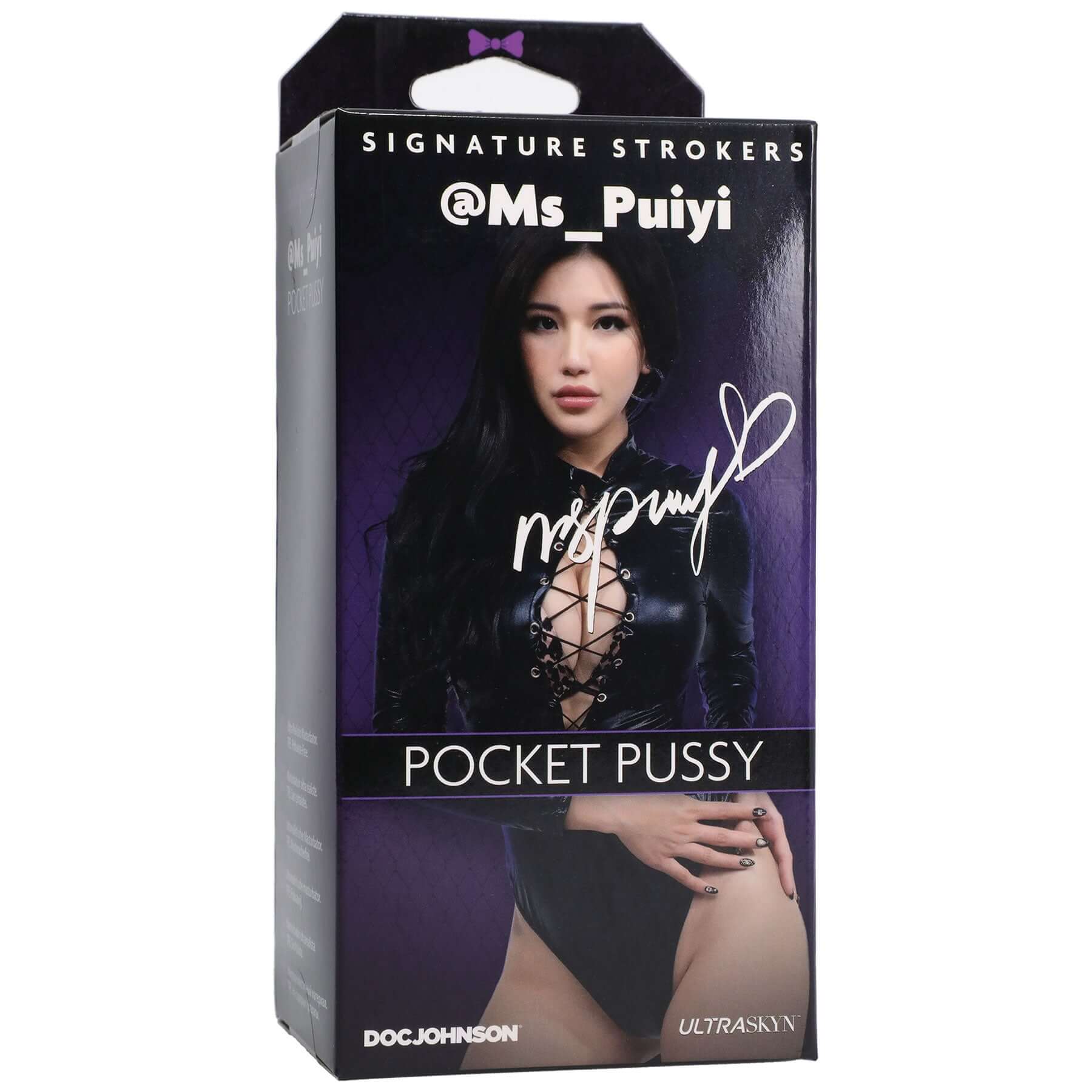 Ms Puiyi Porn Star Pussy Stroker Vanilla packaged with signature design and ULTRASKYN material for realistic sensation.