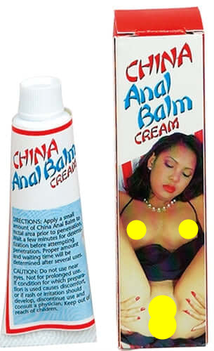 China Anal Balm Cream 0.5 Oz packaging and tube, featuring directions for use and product imagery.