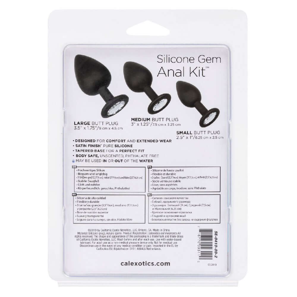 Silicone Gem Anal Kit-4