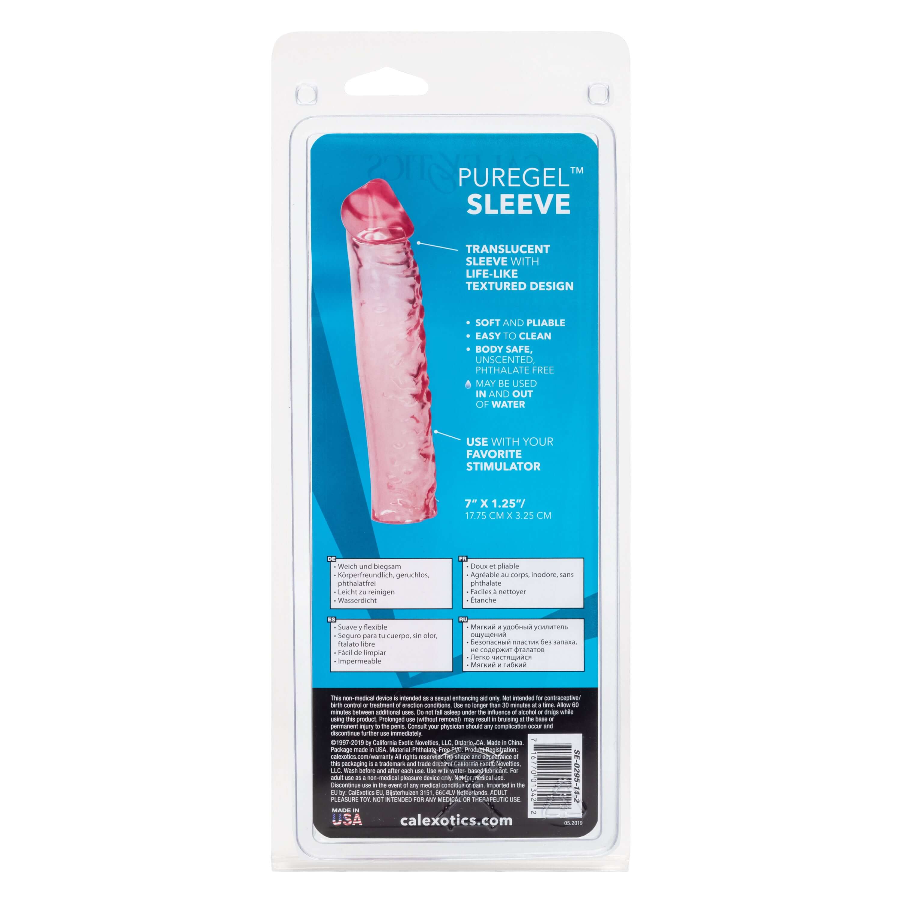 Puregel Sleeve - Pink-6