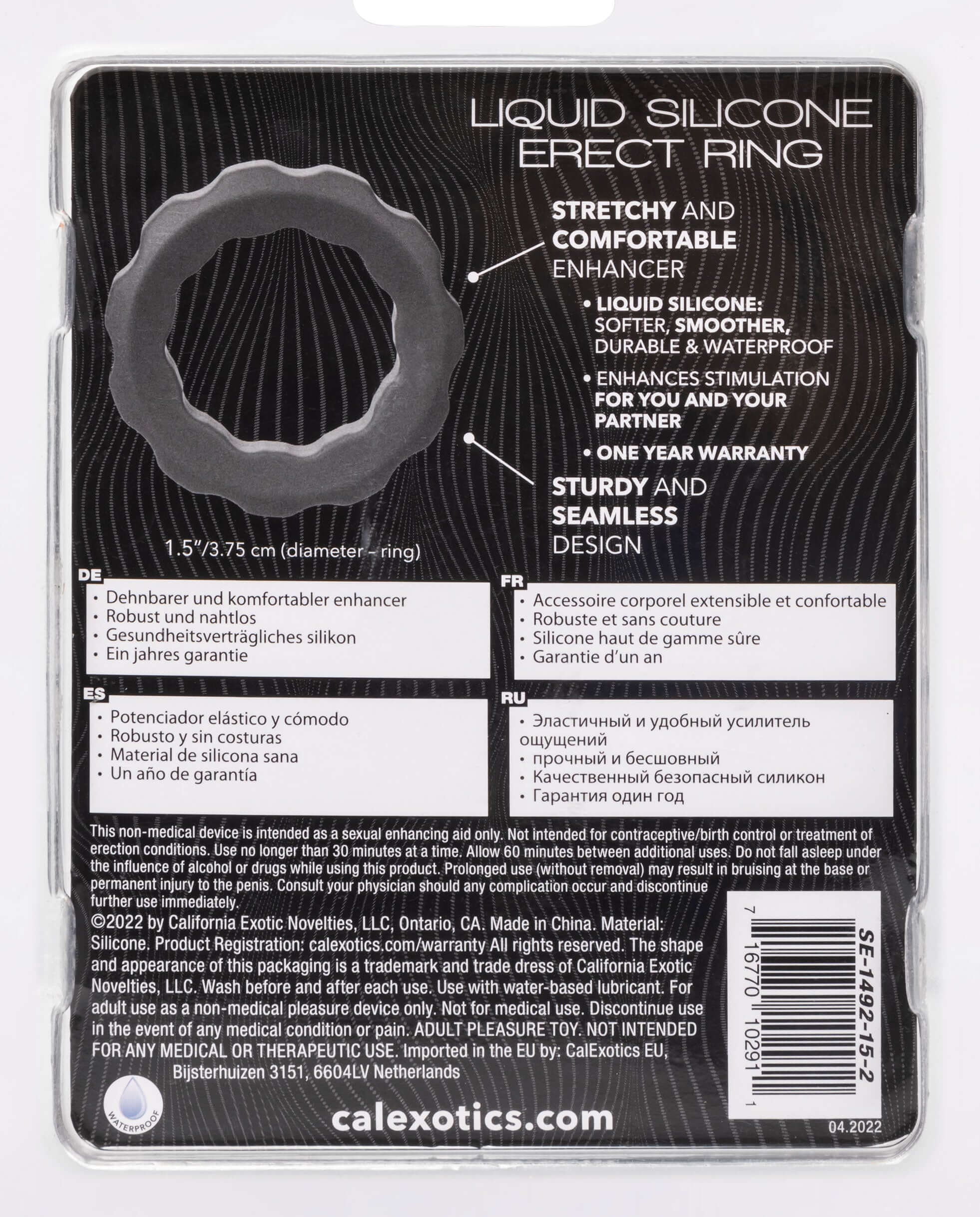 Alpha Liquid Silicone Erect Ring - Gray-0