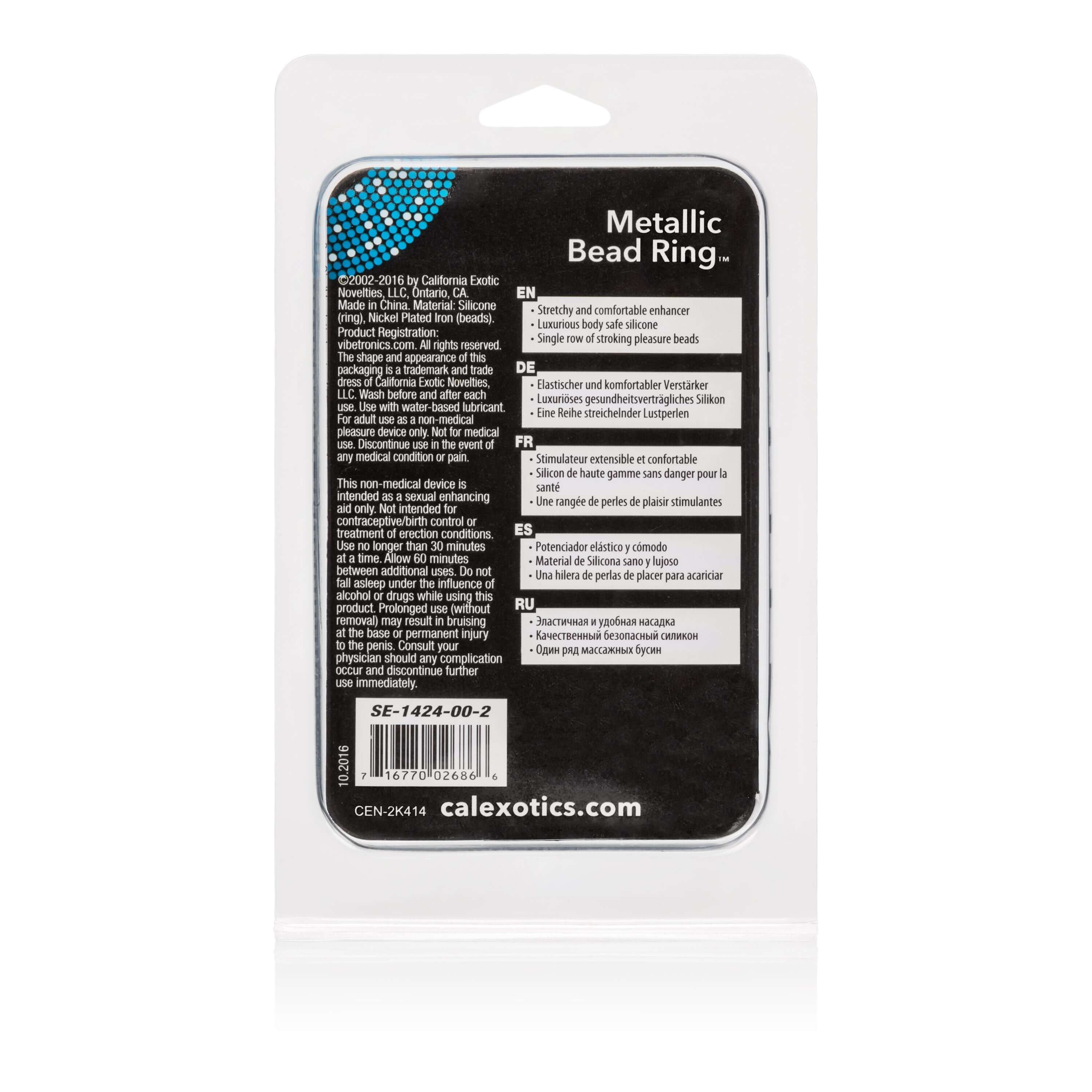 Back packaging of Metallic Bead Ring 1.25 Inches highlighting features and instructions.
