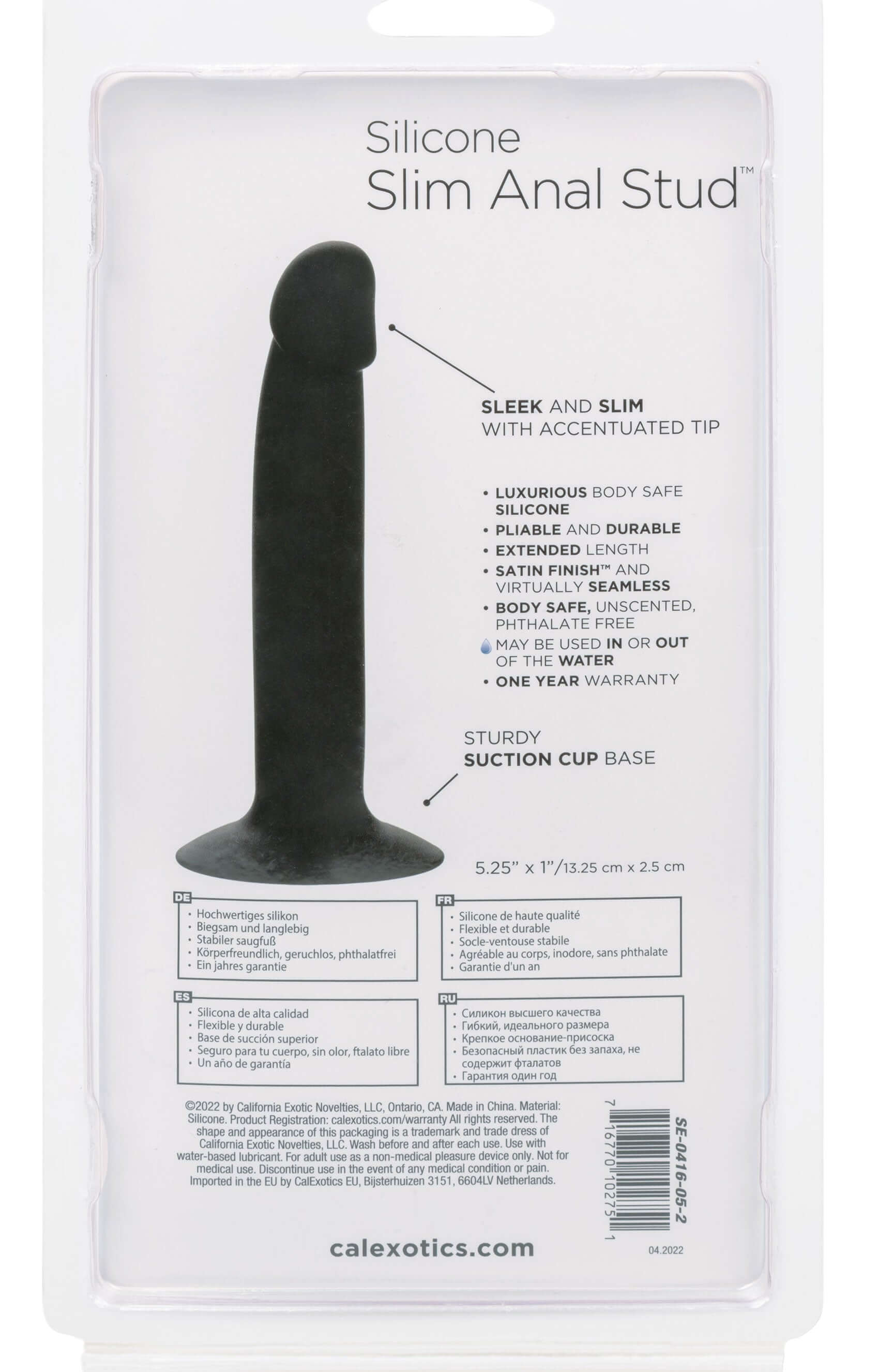 Silicone Slim Anal Stud - Black-1