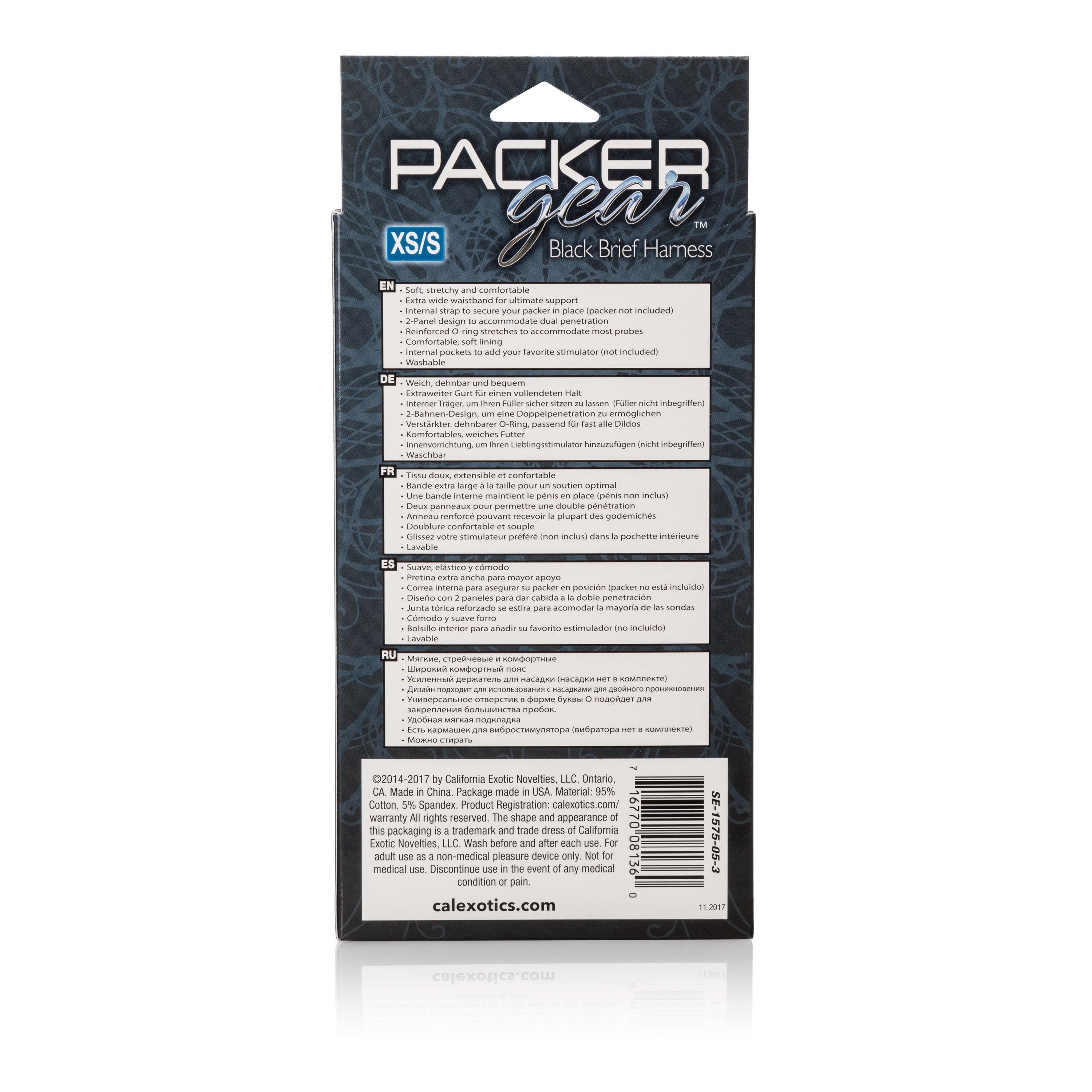 Packer Gear Brief Harness - Extra Small/small - Black-1