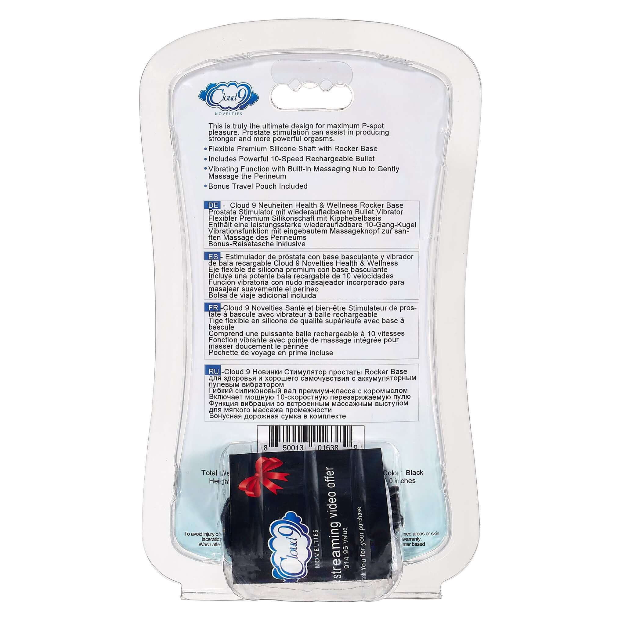 Rocker Base Prostate Stimulator Vibrator packaging with product details and features listed on the back.