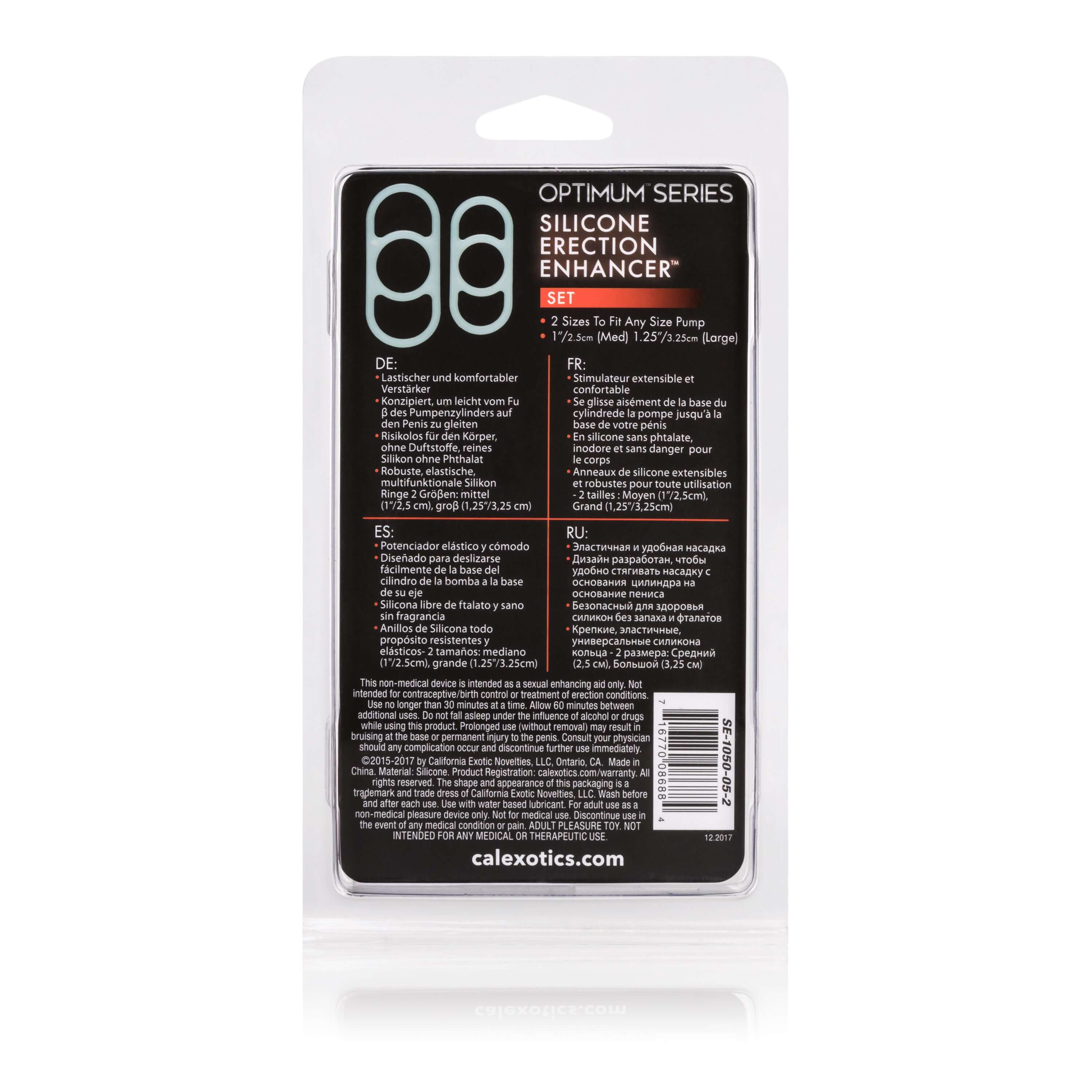 Silicone Erection Enhancer Set of Two packaging showing sizes and usage details for enhancement pumps.