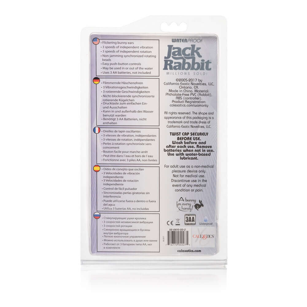 Waterproof Jack Rabbit Clear Float Beads - Clear-0