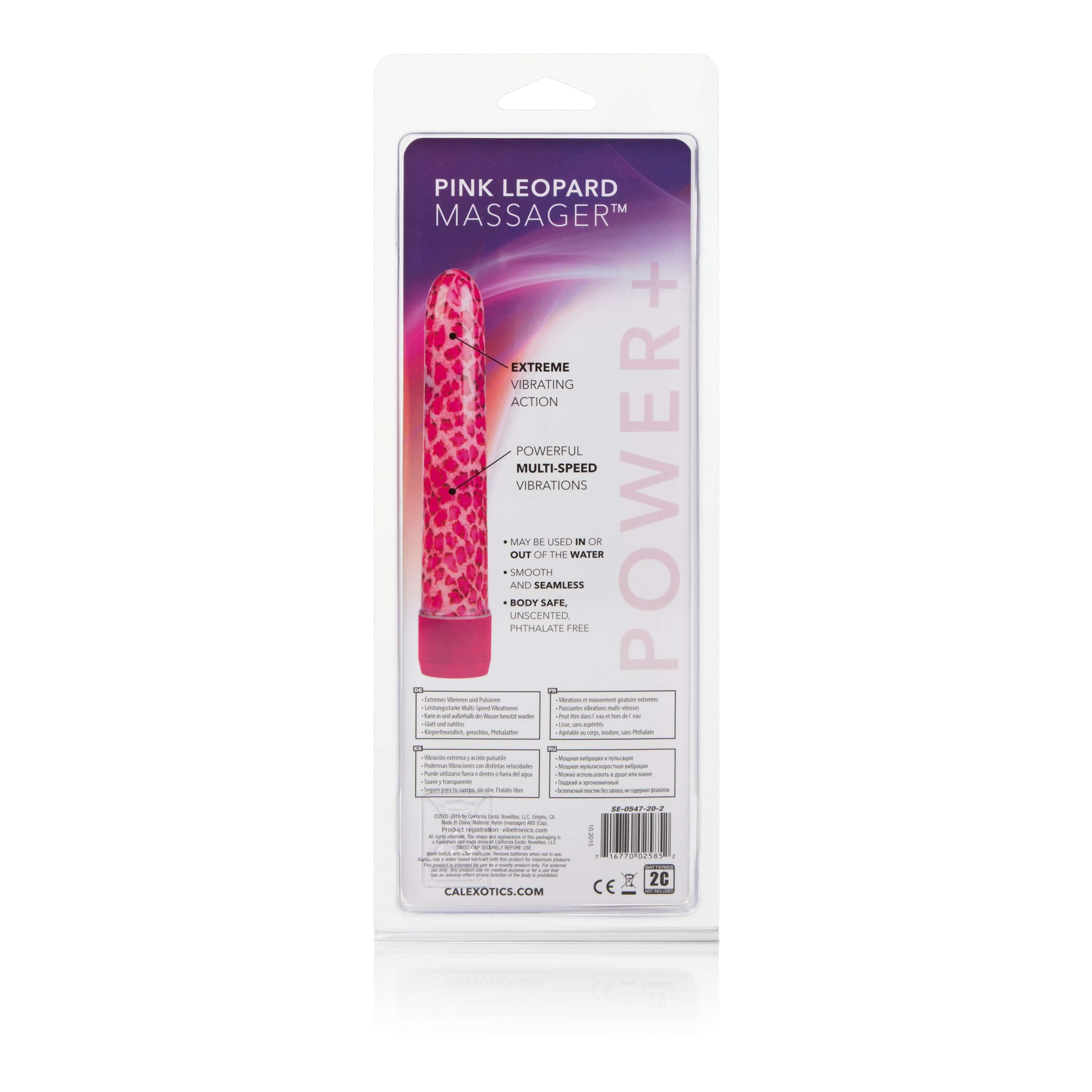 Leopard Massager - Pink-5