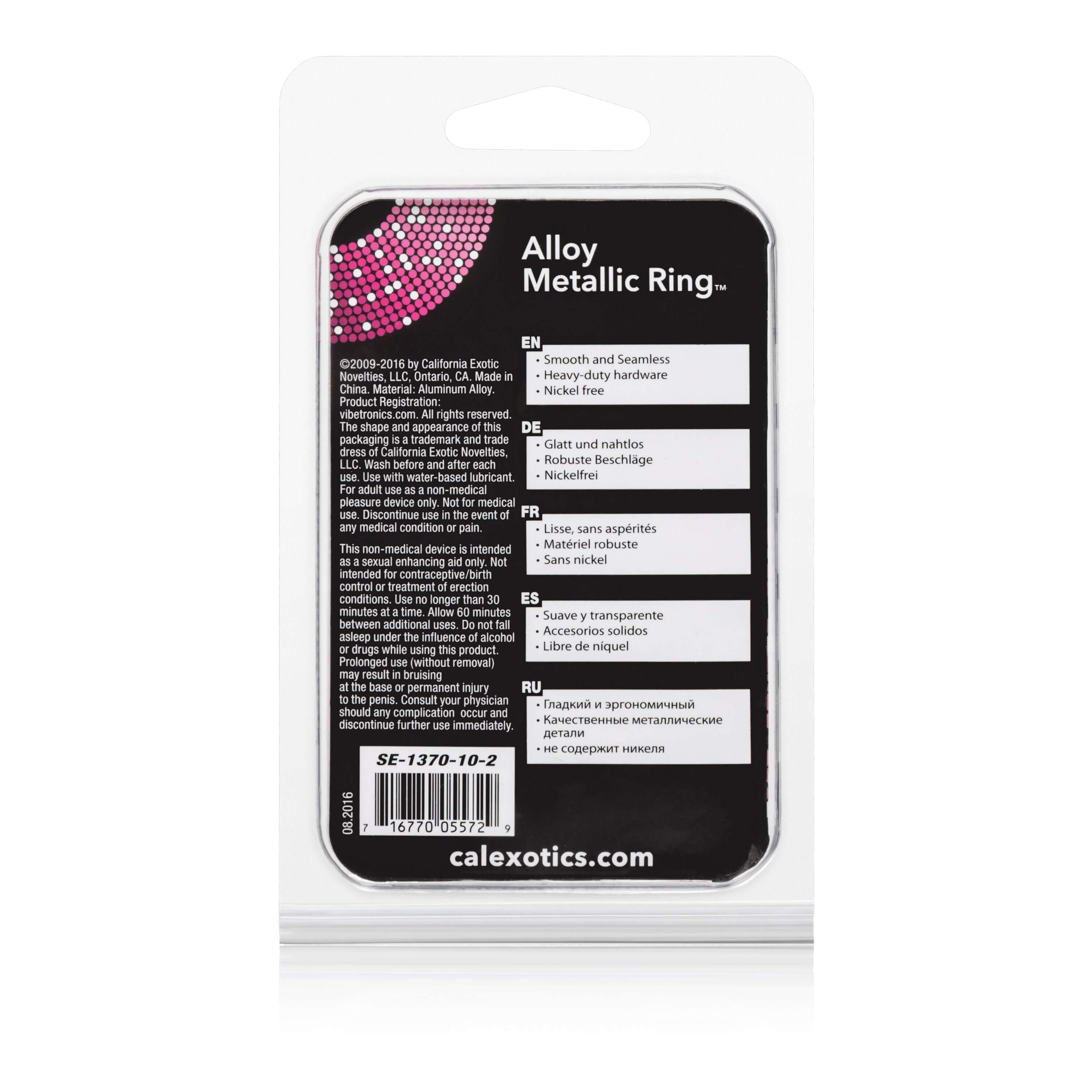 Packaging of Alloy Metallic Ring Medium highlighting instructions in multiple languages.