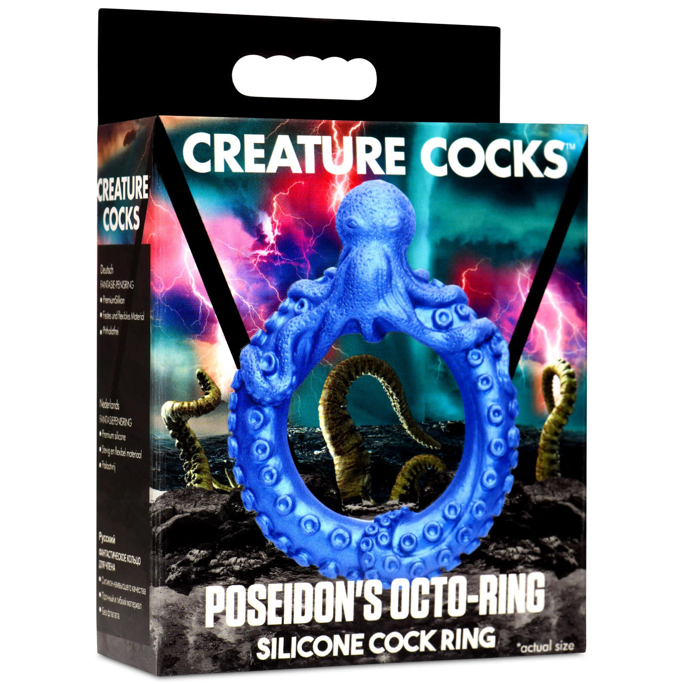 Poseidon's Octo-Ring Silicone Cock Ring - Blue-5