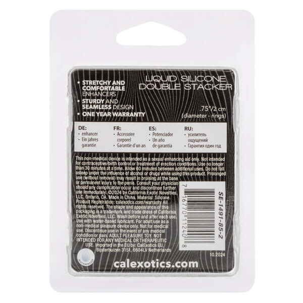 Alpha Liquid Silicone Double Stacker-0