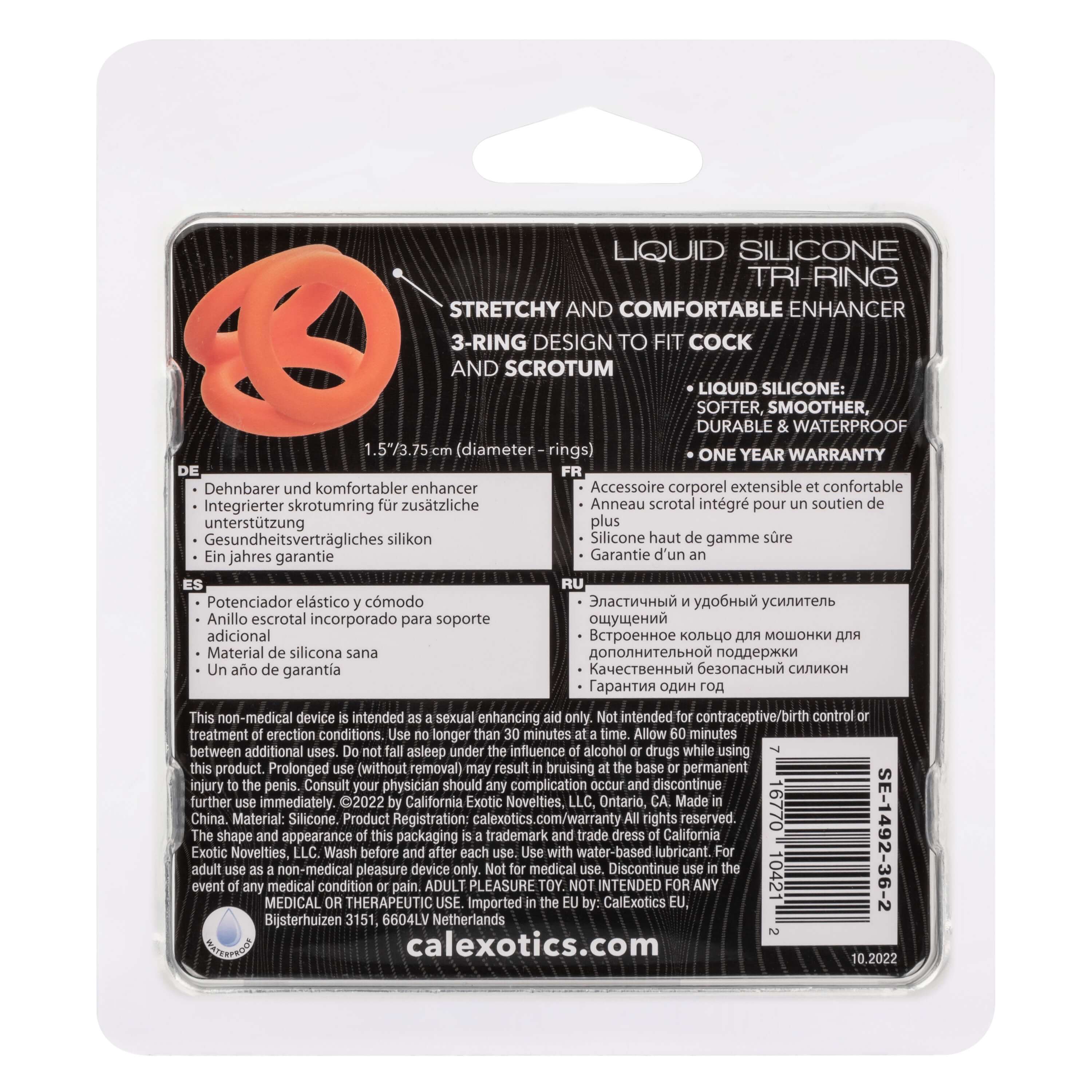 Alpha Liquid Silicone Tri-Ring - Orange Orange-10