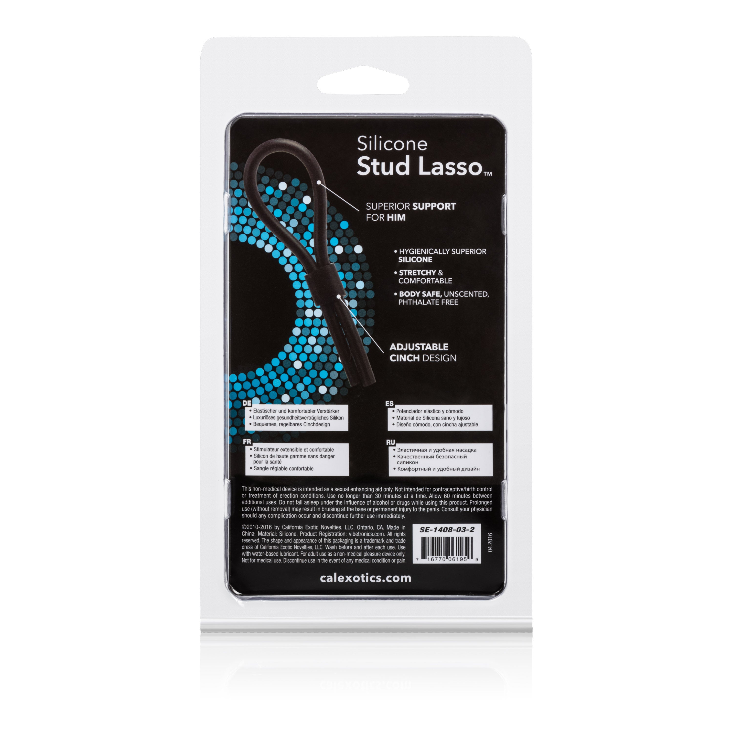 Silicone Stud Lasso - Black