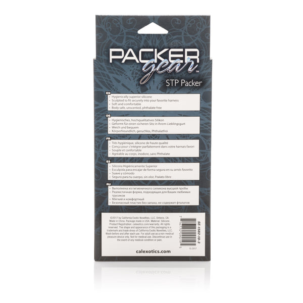 Packer Gear 5 Inch Stp Packer - Brown-0